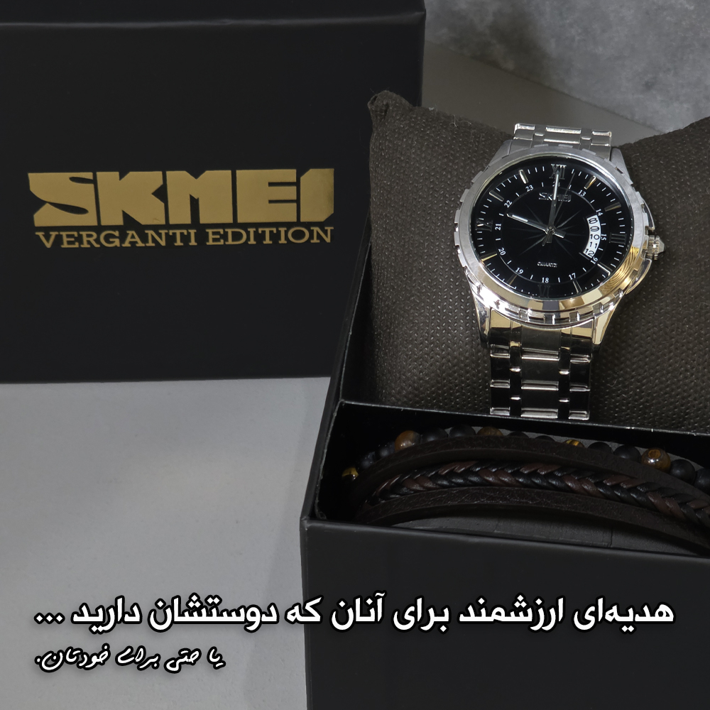 ساعت مچی عقربه‌ای کوارتز مردانه اسکمی مدل 9069BK به همراه دستبند