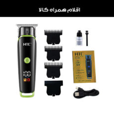 ماشین اصلاح موی سر و صورت اچ تی سی مدل T569