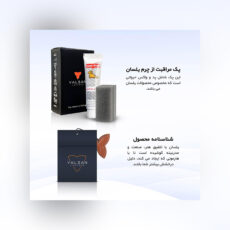 کیف پول چرم یلسان مدل غزال کد MRV-051-msk