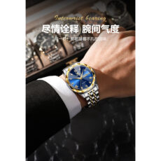 ساعت مچی عقربهای کوارتز مردانه اُ لِوز مدل تک موتوره دی دیت بند استیل قفل مخفی کد ۲