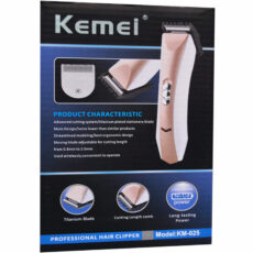 ماشین اصلاح موی سر و صورت کیمی مدل KM025