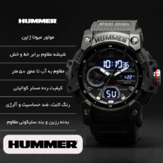 ساعت مچی عقربهای کوارتز مردانه هامر مدل 1440HM-C4