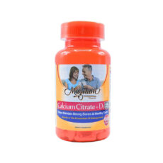 کپسول کلسیم سیترات مگنوم ویتامینز بسته 60 عددی