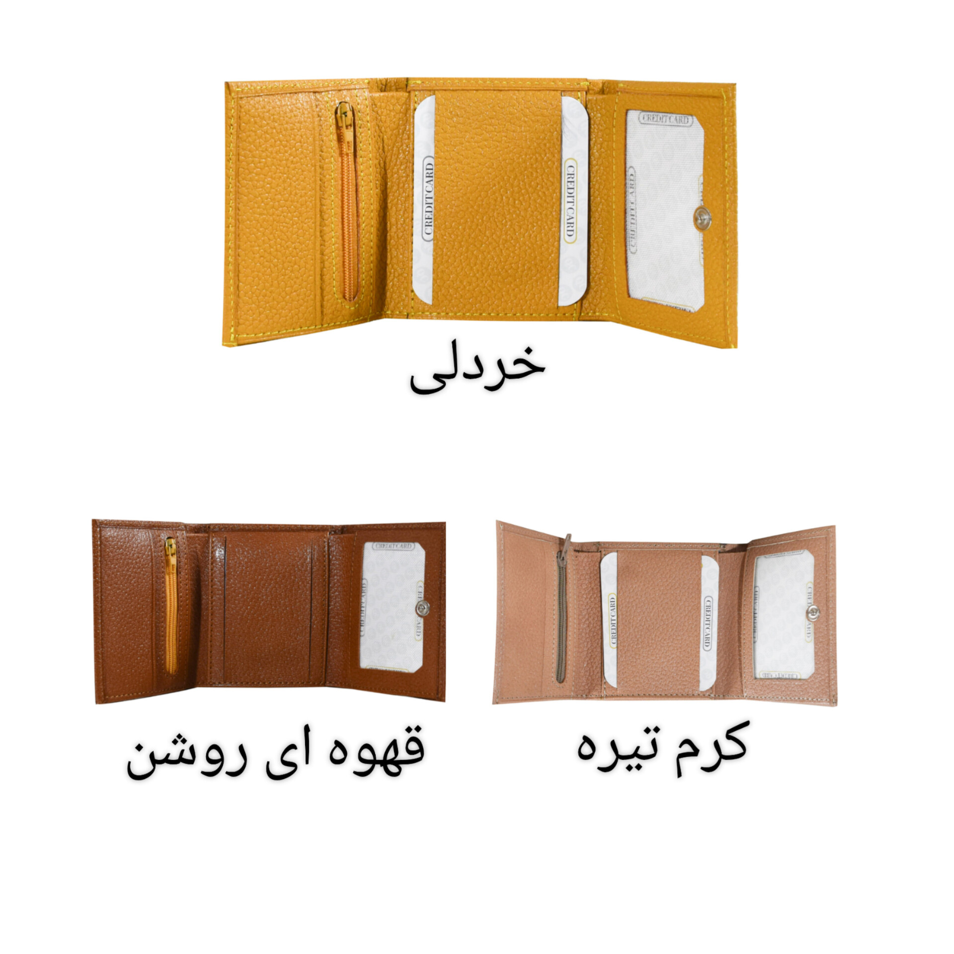 کیف پول مدل چرم طبیعی کد G109