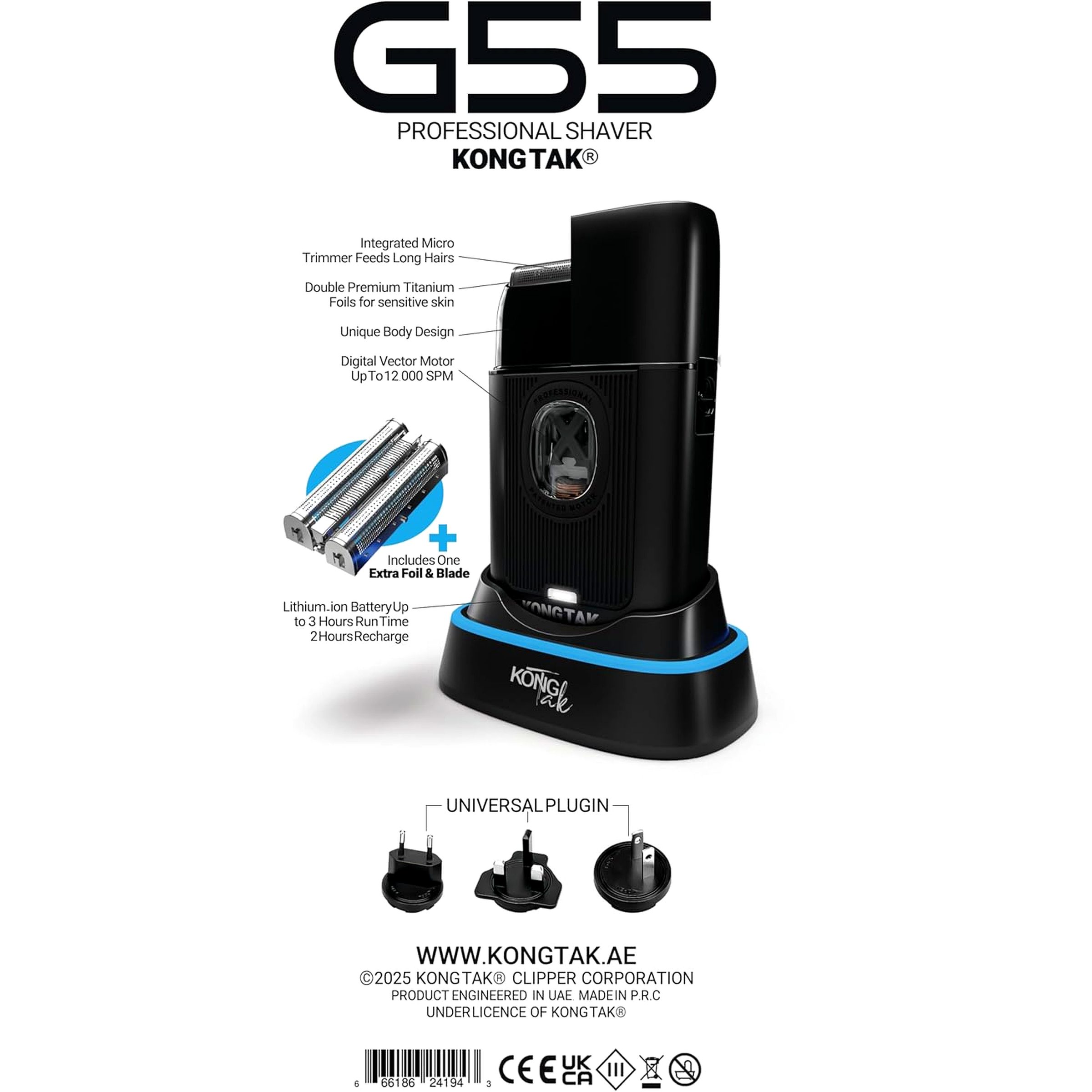 ماشین اصلاح موی صورت شارژی کنگ تک مدل G55
