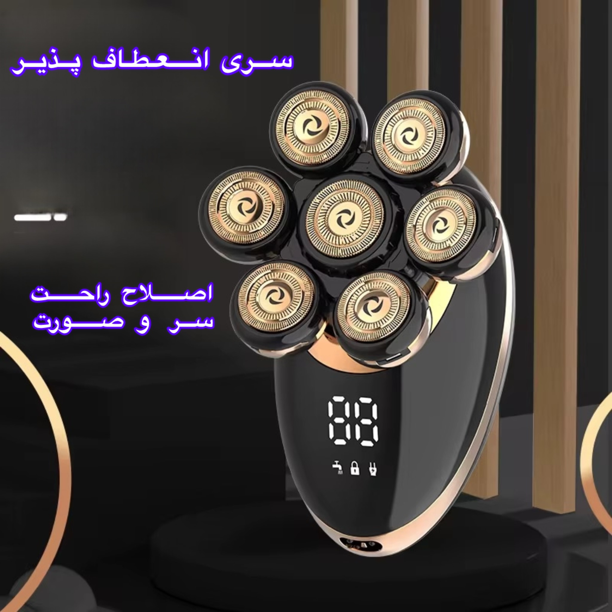 ماشین اصلاح موی سر و صورت شارژی مدل RQ6900S