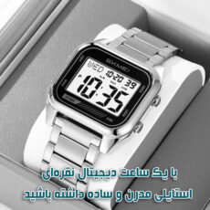 ساعت مچی دیجیتال مردانه اسکمی مدل 2478 SI