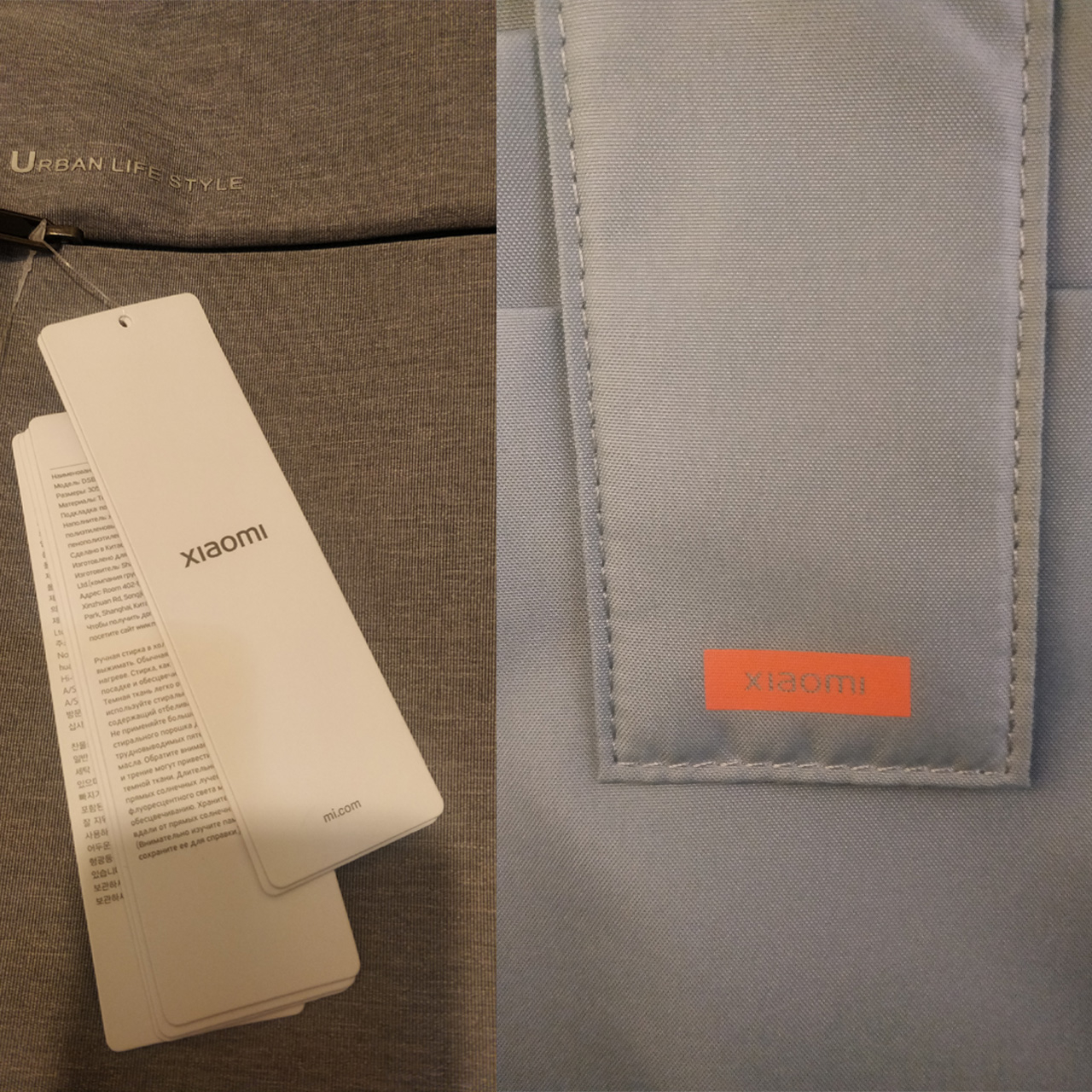 کوله پشتی شیائومی مدل ZJB4194GL