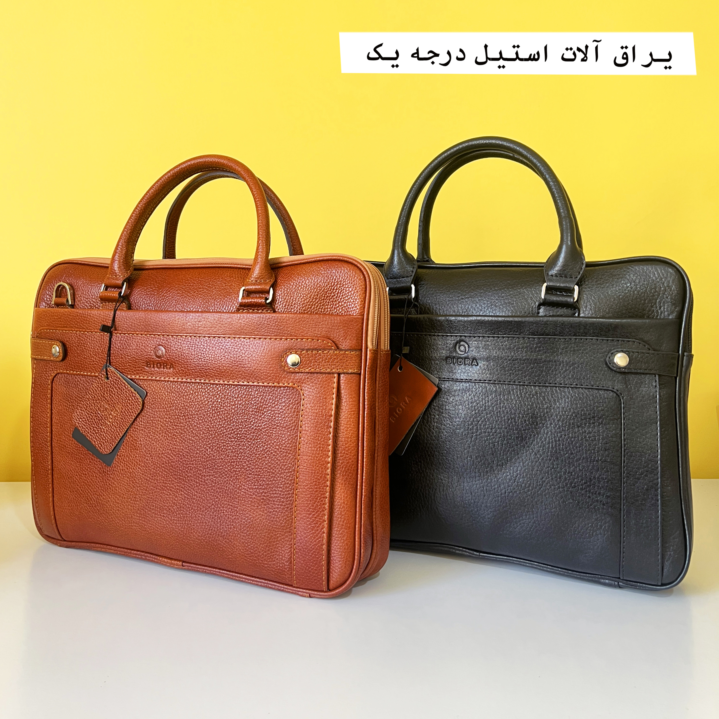 کیف اداری مردانه بیورا مدل چرم طبیعی کد eez30