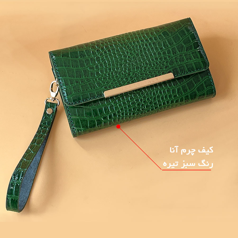 کیف مجلسی زنانه خانه چرم آنا مدل 30324