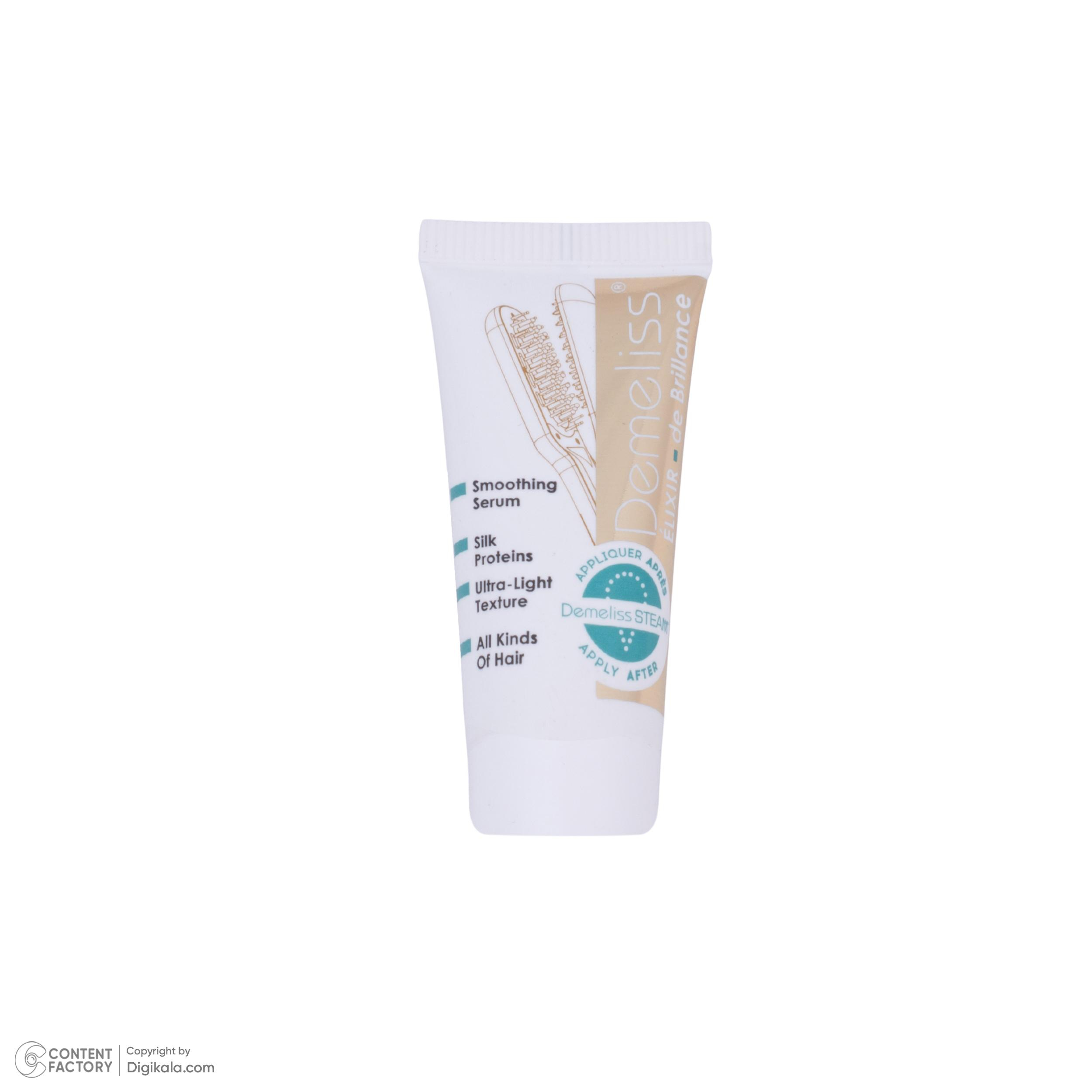 اتو و حالت‌دهنده‌ی مو حرفه‌ای سنت الگو مدل SA-162