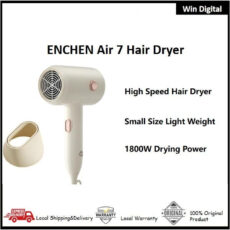 سشوار ان شن مدل Air7