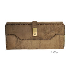 کیف پول مدل 01