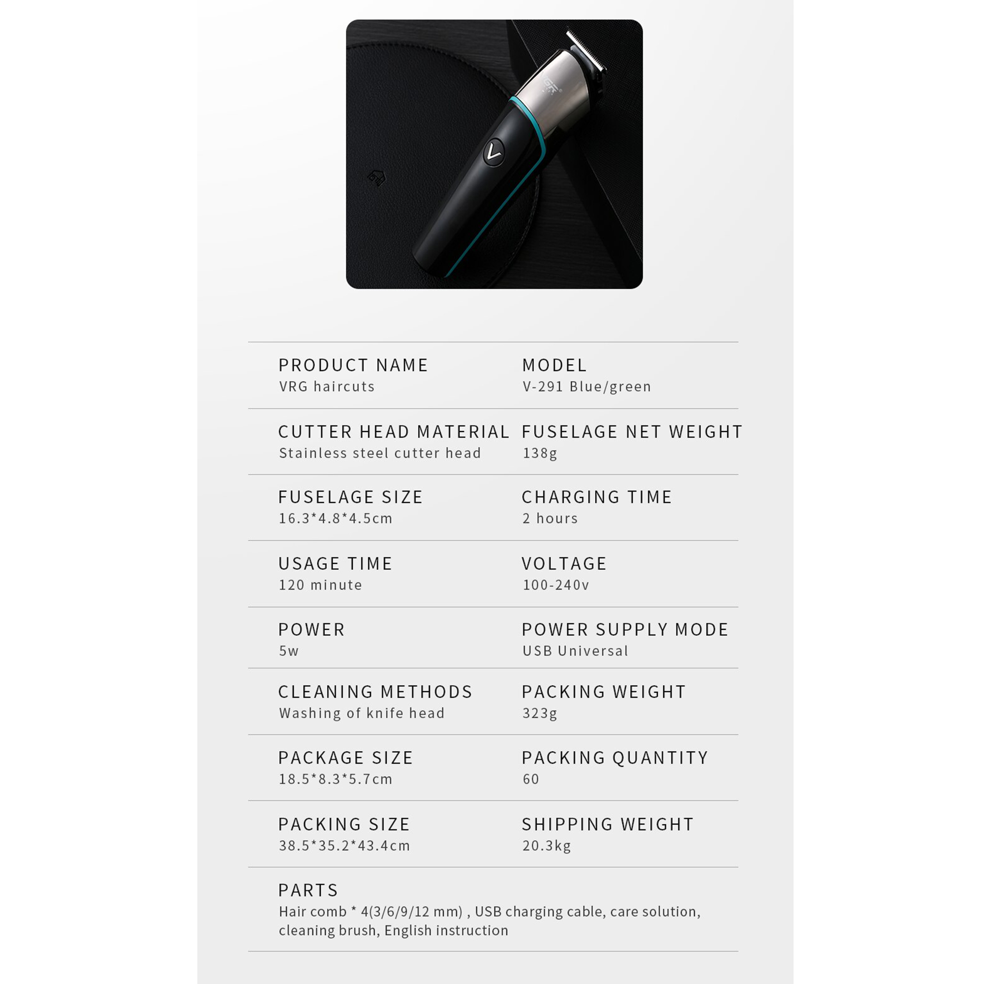 ماشین اصلاح موی سر و صورت وی جی ار مدل V-291