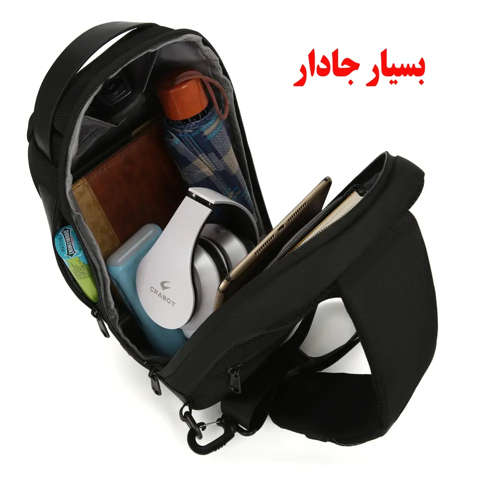 کیف کراس بادی مردانه مدل 236