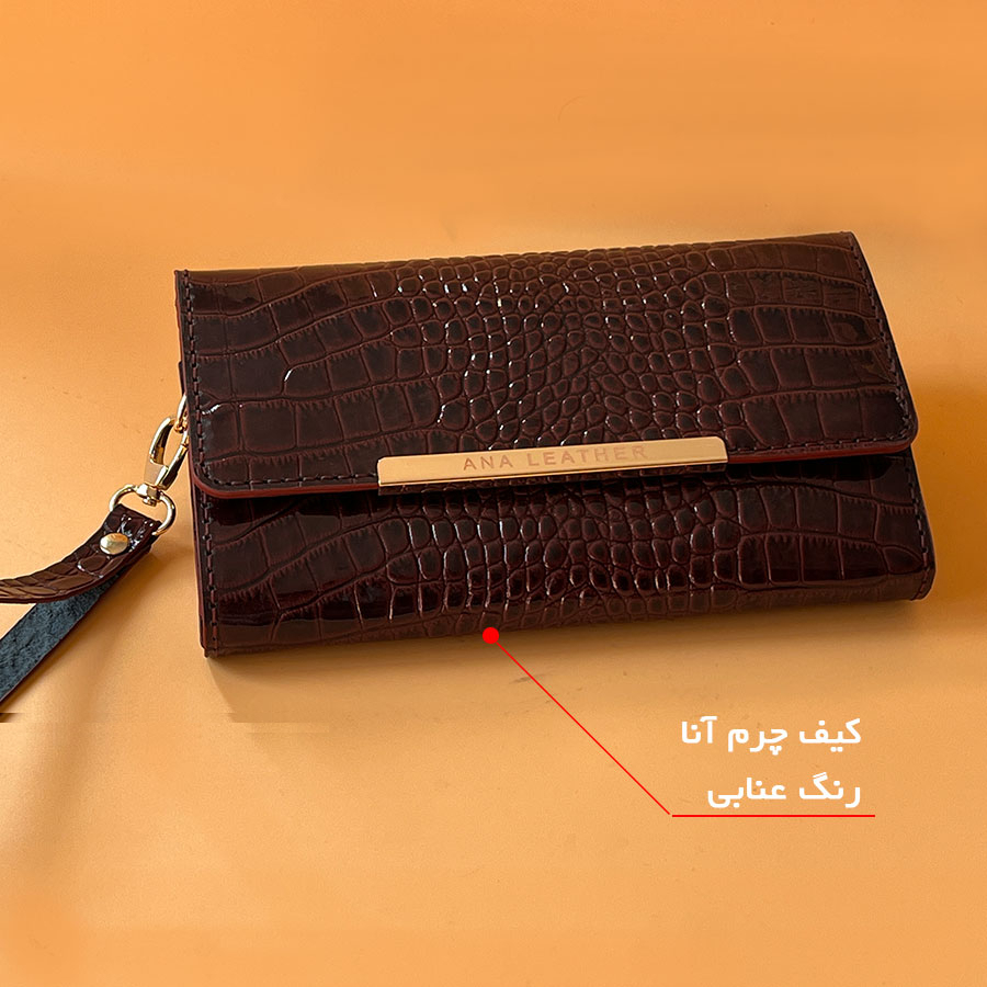 کیف مجلسی زنانه خانه چرم آنا مدل 30324