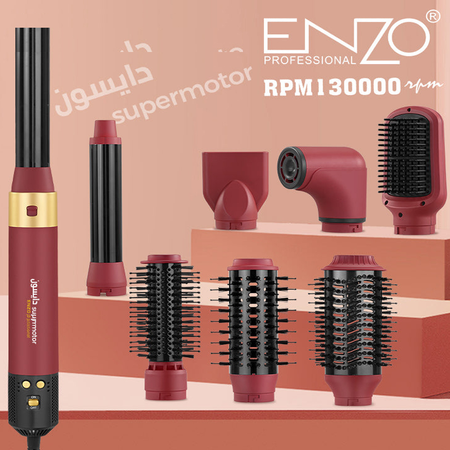 سشوار برسدار حالتدهنده 1500وات انزو پروفیشینال مدل En-6223