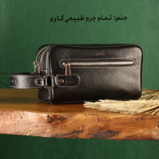 کیف دستی مردانه بیورا مدل shz045