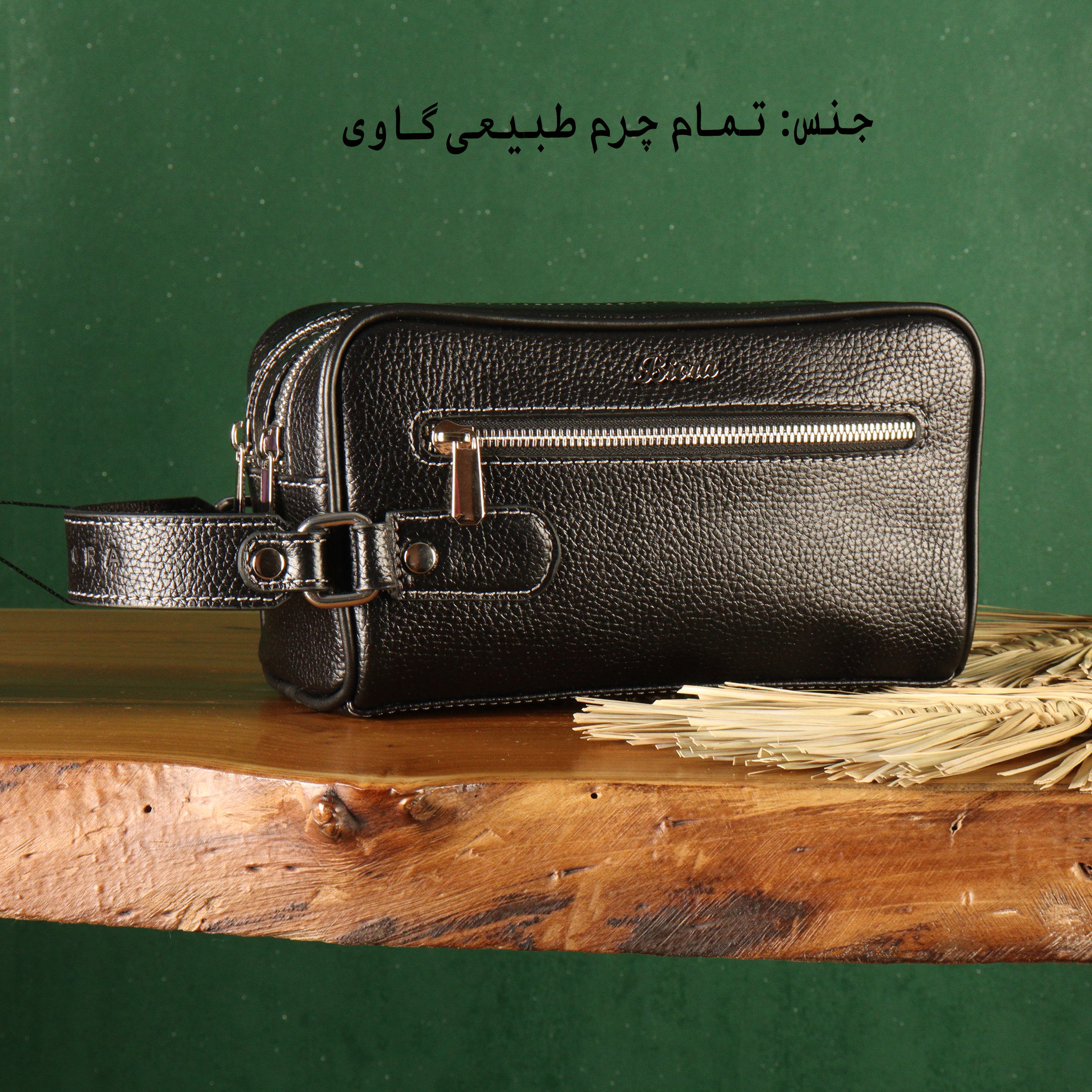 کیف دستی مردانه بیورا مدل shz045