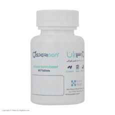 قرص اسپریژن اروند فارمد  بسته 60 عددی