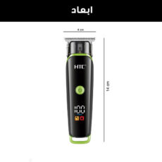 ماشین اصلاح موی سر و صورت اچ تی سی مدل T569