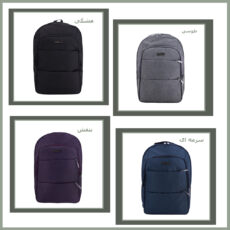 کوله پشتی مدل 196