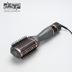 برس حرارتی دی اس پی مدل 50233