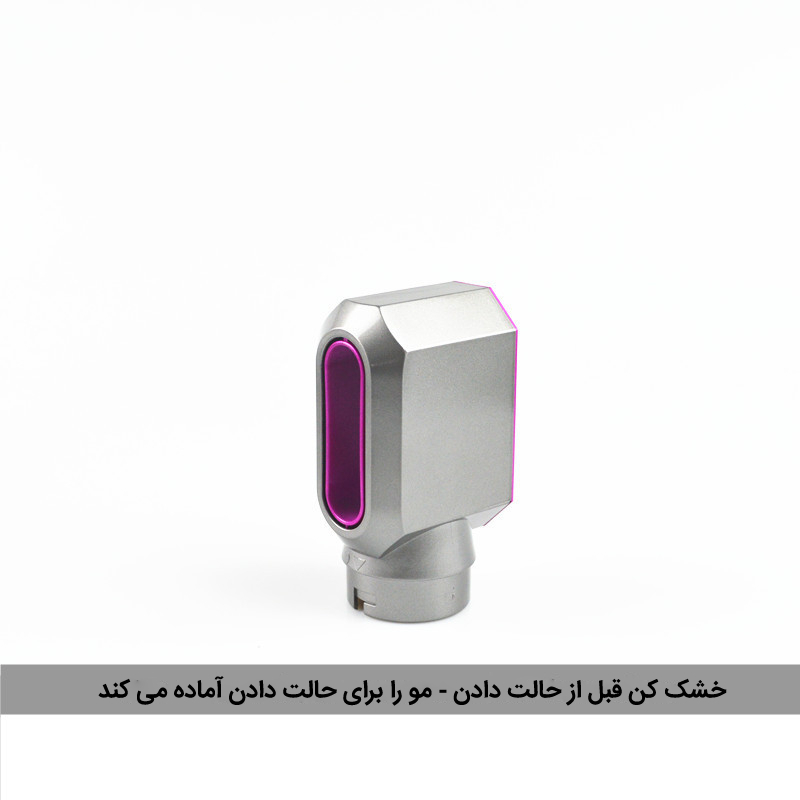 سشوار برسدار حالتدهنده مدل TP-5+1