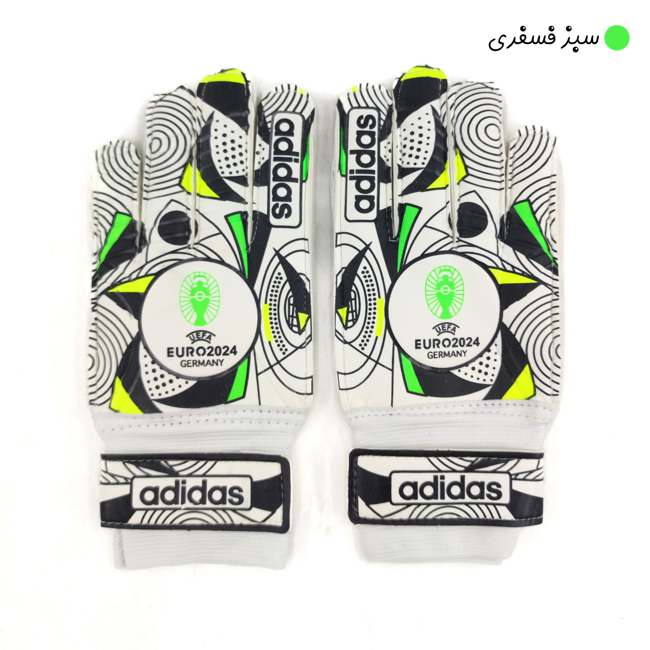 دستکش دروازه بانی مدل EURO2024