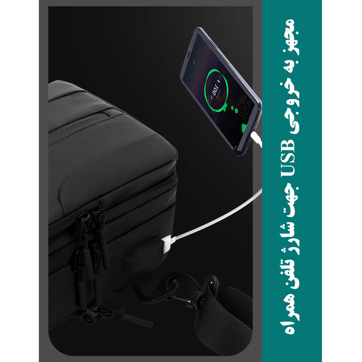 کیف کراس بادی مردانه مدل 51-1100