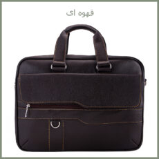 کیف اداری مدل NU-1196