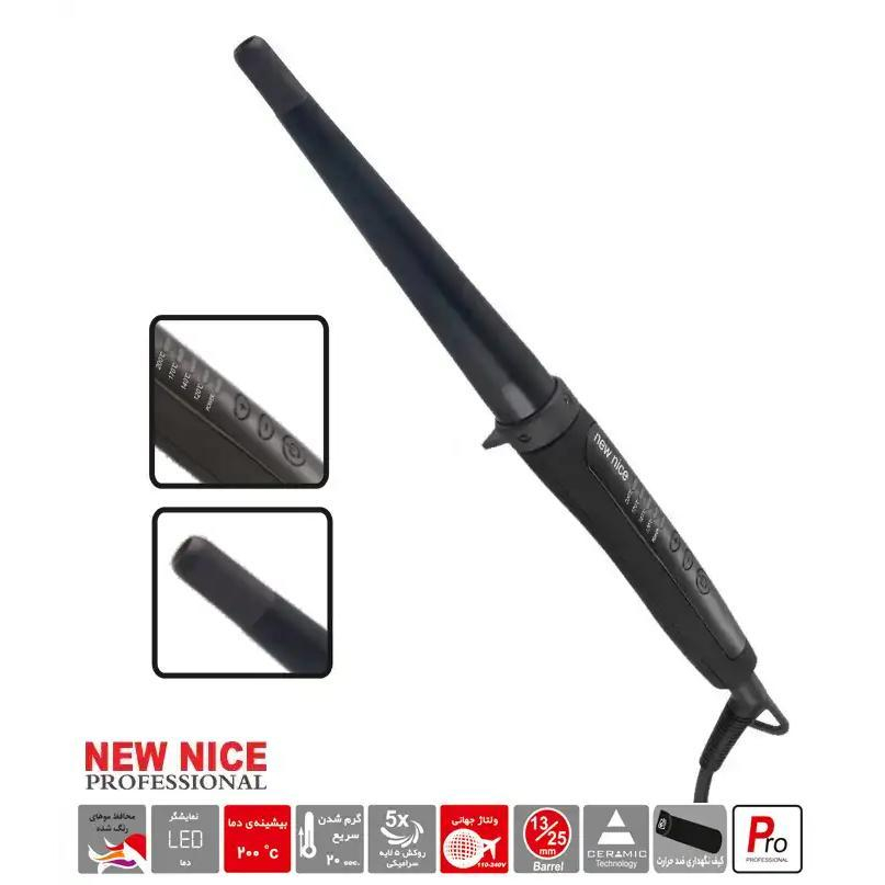 فر کننده مو نیو نایس مدل NW1310