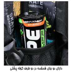 کوله پشتی توریث مدل AZX-8900