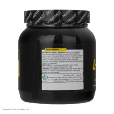 پودر گلوتامین 60 سروینگ نوتریمد - 300 گرم