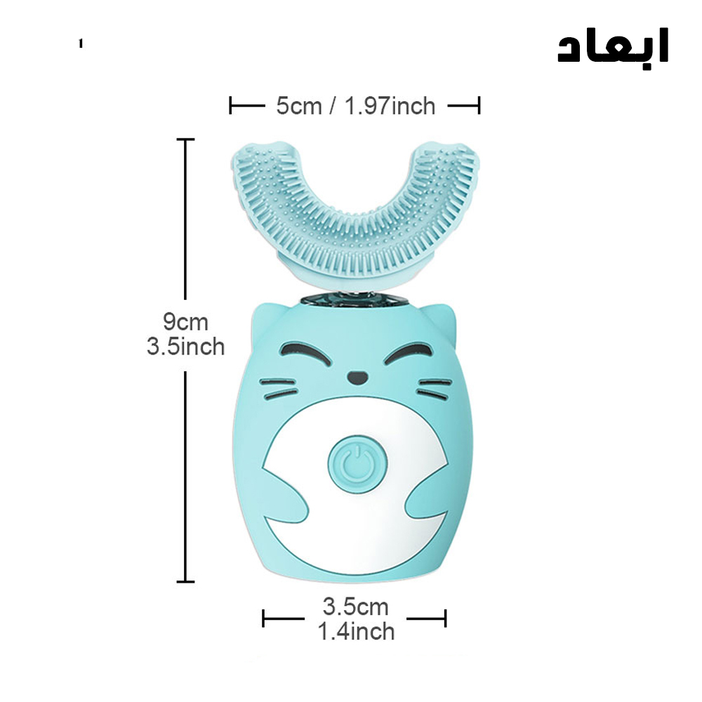 مسواک برقی مدل YS-1
