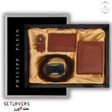 ست هدیه مدل S903