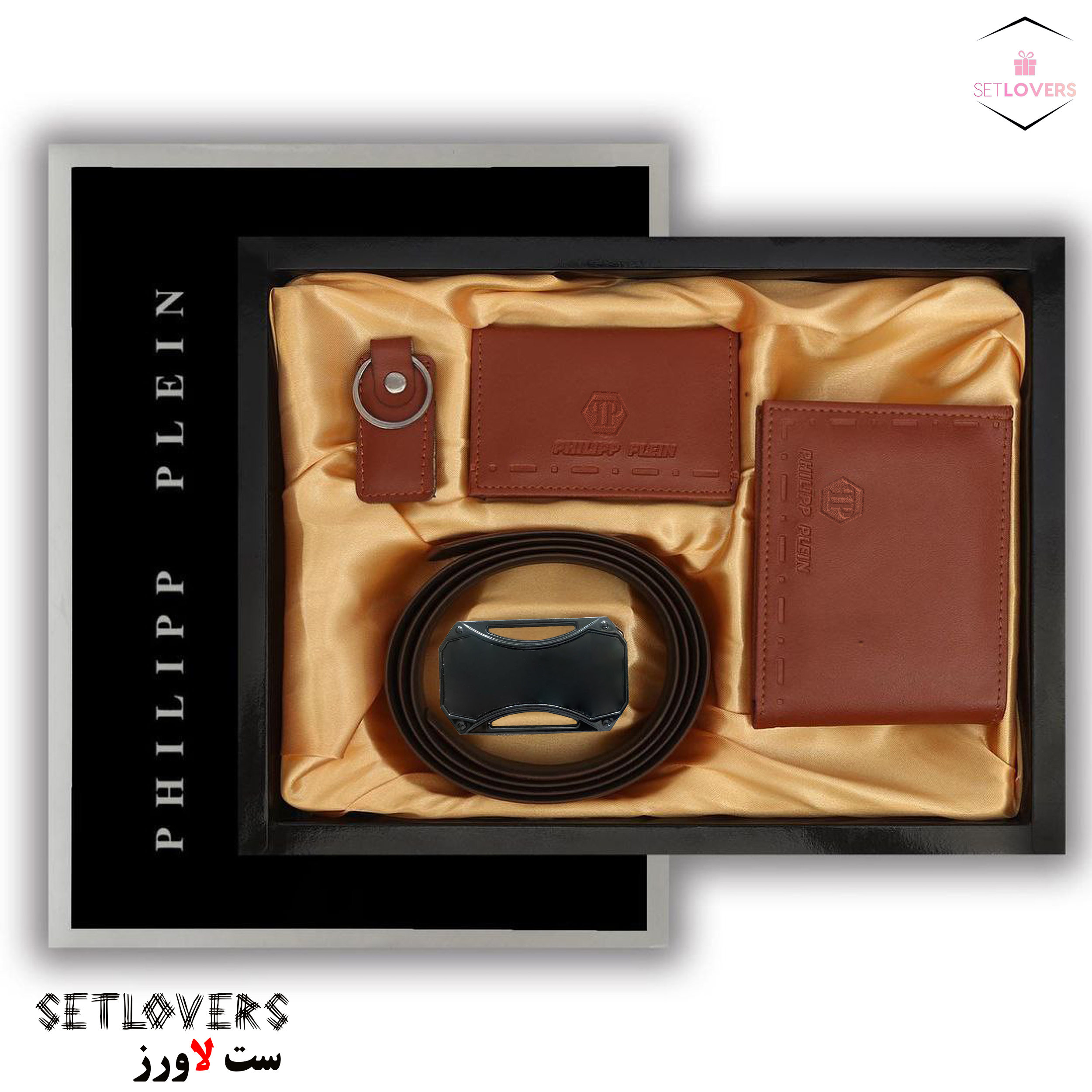 ست هدیه مدل S903