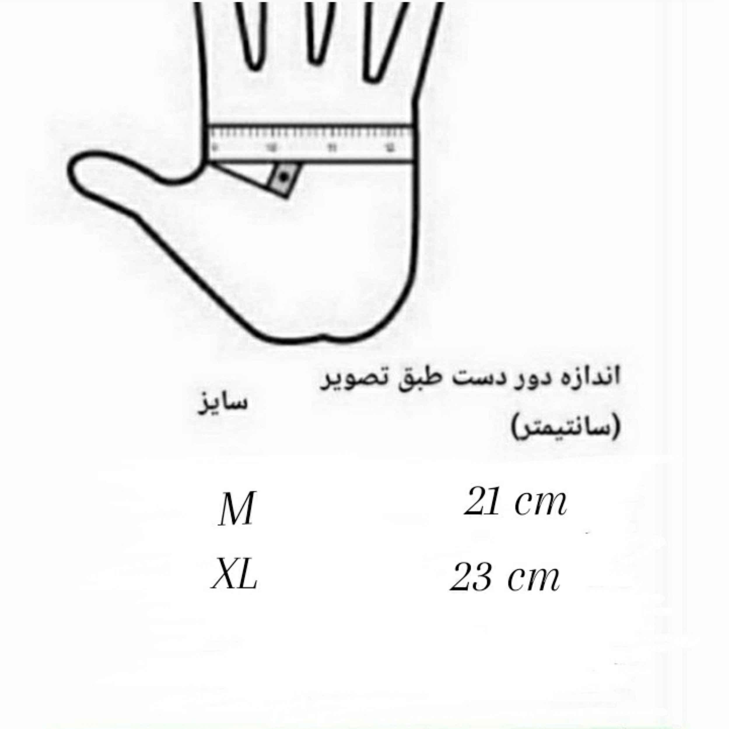 دستکش مردانه پاتن چرم آفتاب مدل DM 408