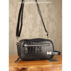 کیف دستی مردانه بیورا مدل shz070