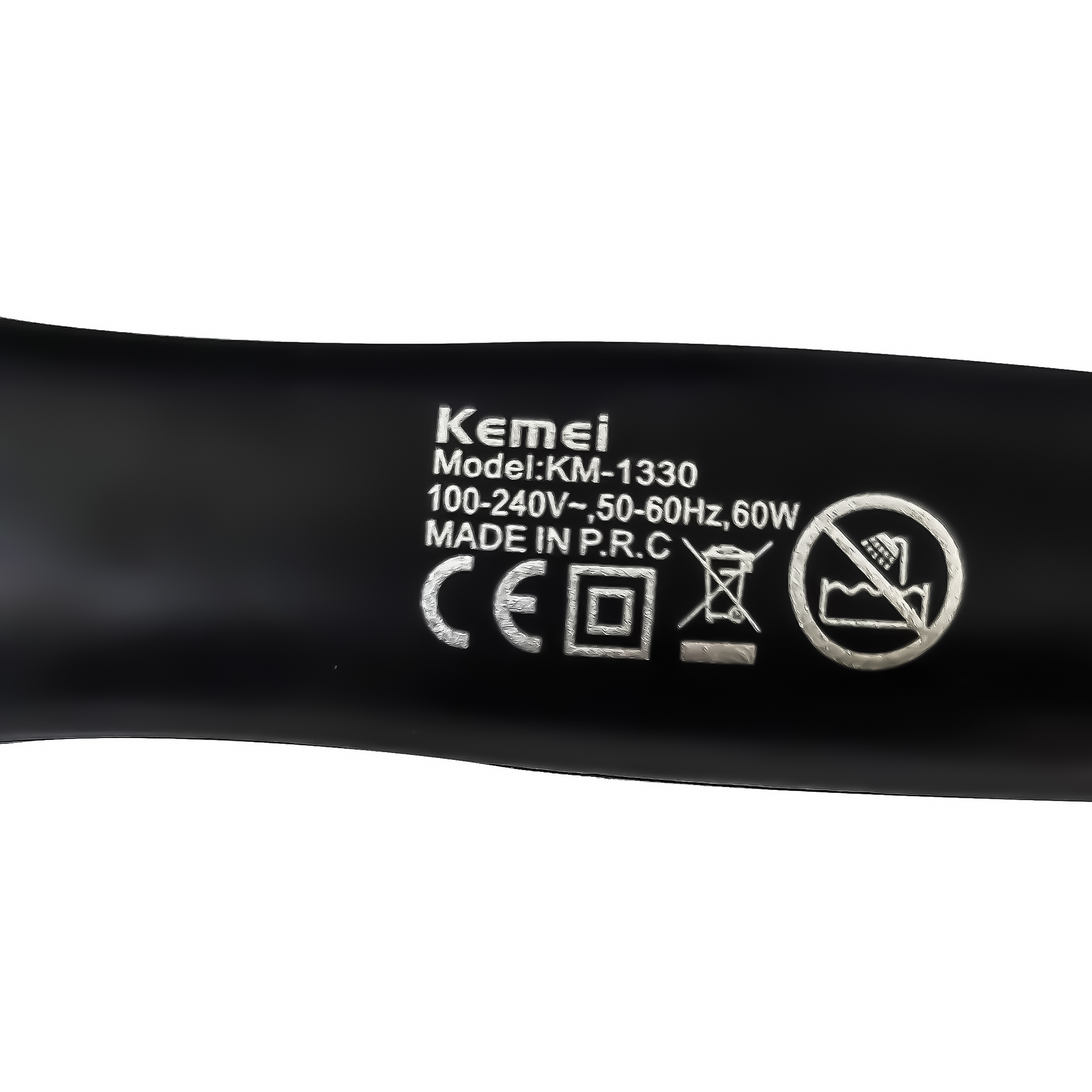 برس حرارتی کیمی مدل KM-1͏330͏