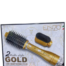 سشوار برس دار چرخشی انزو پروفیشینال مدل EN-751