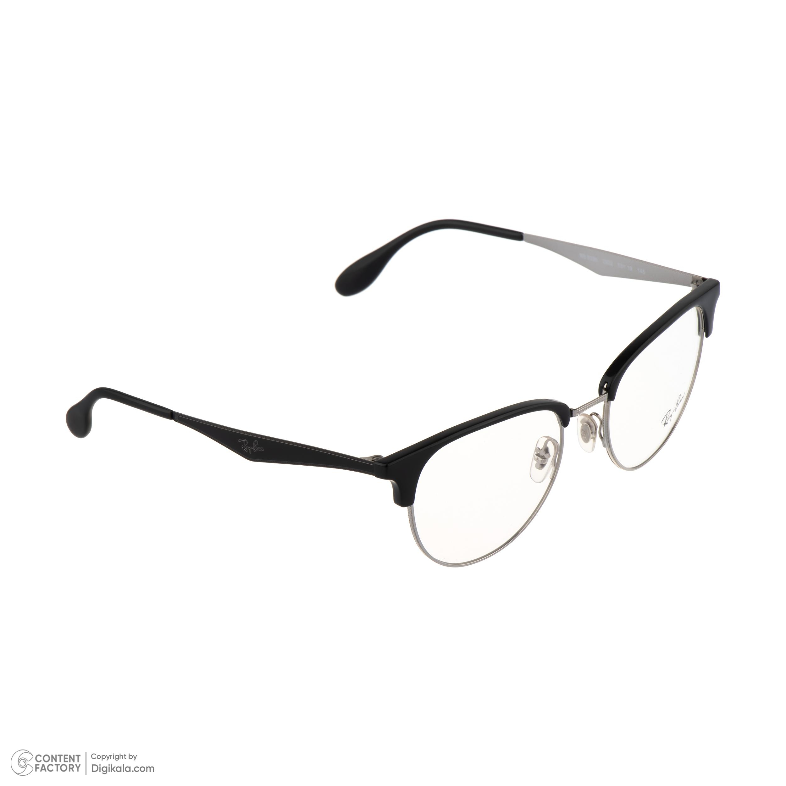 فریم عینک طبی کلاب مستر (Clubmaster) ری بن مدل 0RX6396-2932 مناسب برای صورت گرد، لوزی و مربع