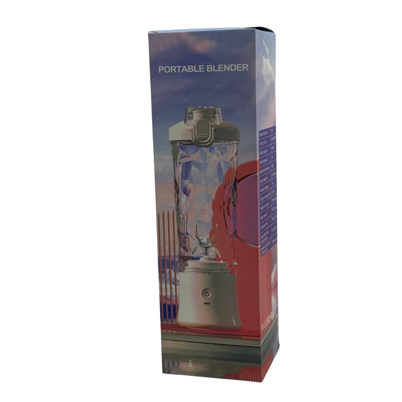شیکر شارژی قابل حمل مدل A8 گنجایش 0.6 لیتر