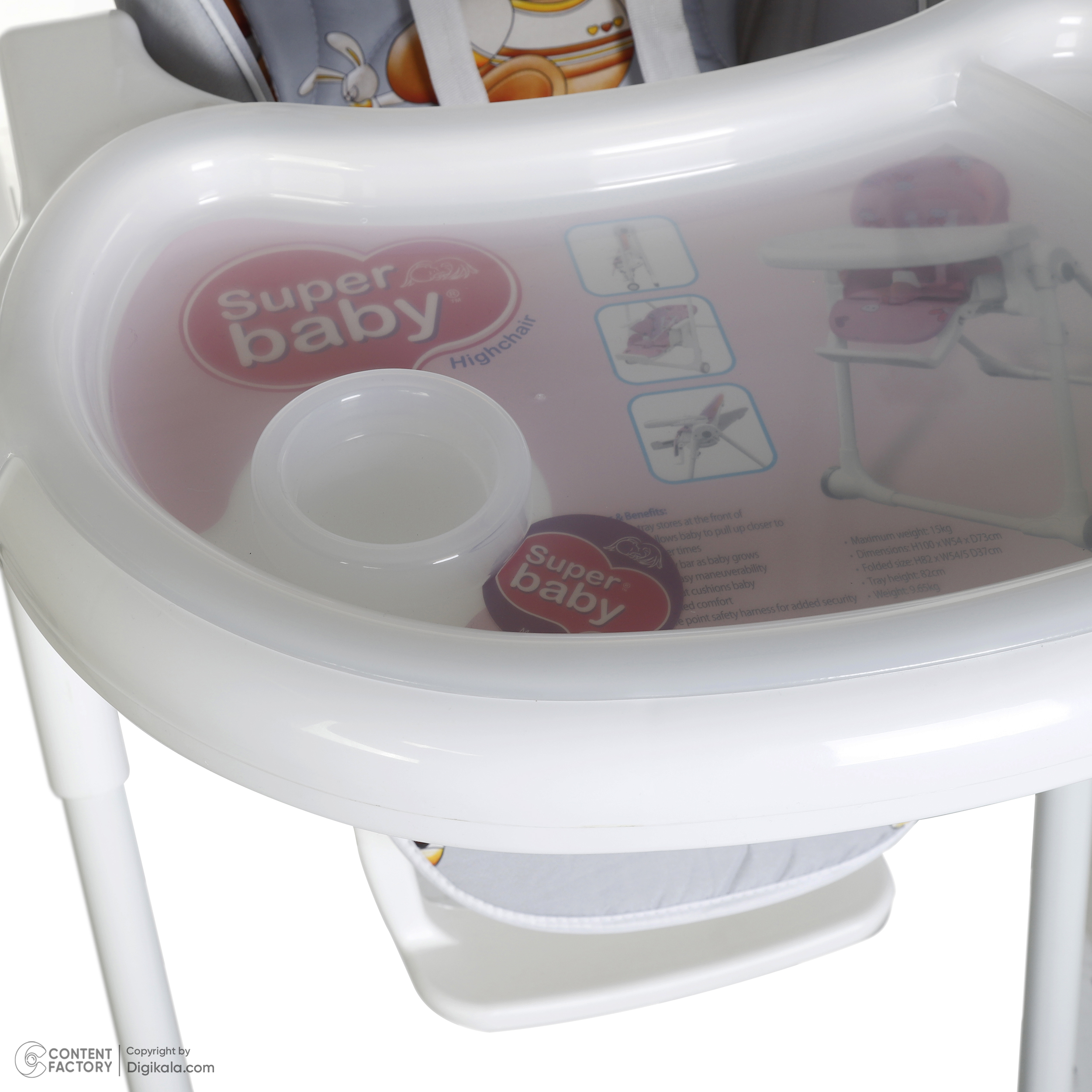 صندلی غذاخوری کودک مدل High Chair طرح خرس