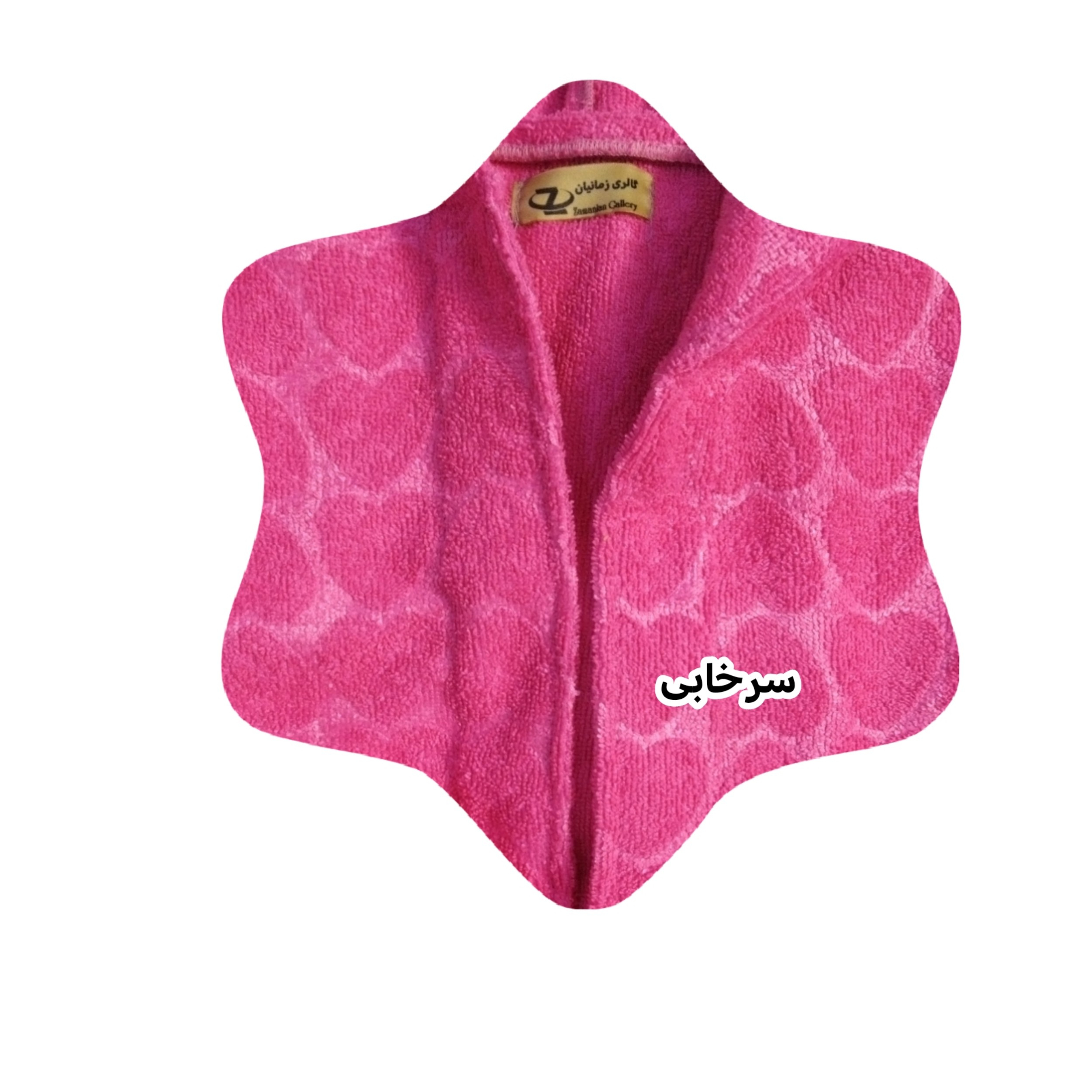 حوله زمانیان مدل پالتویی کودک طرح قلب سایز 80×48 سانتی متر