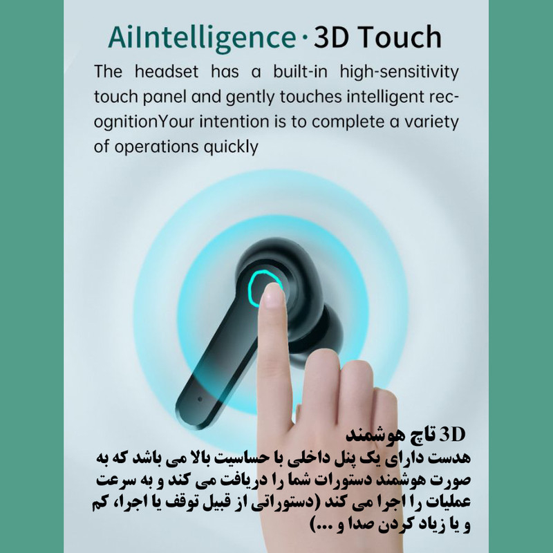هدفون بلوتوثی مدل air pods m19