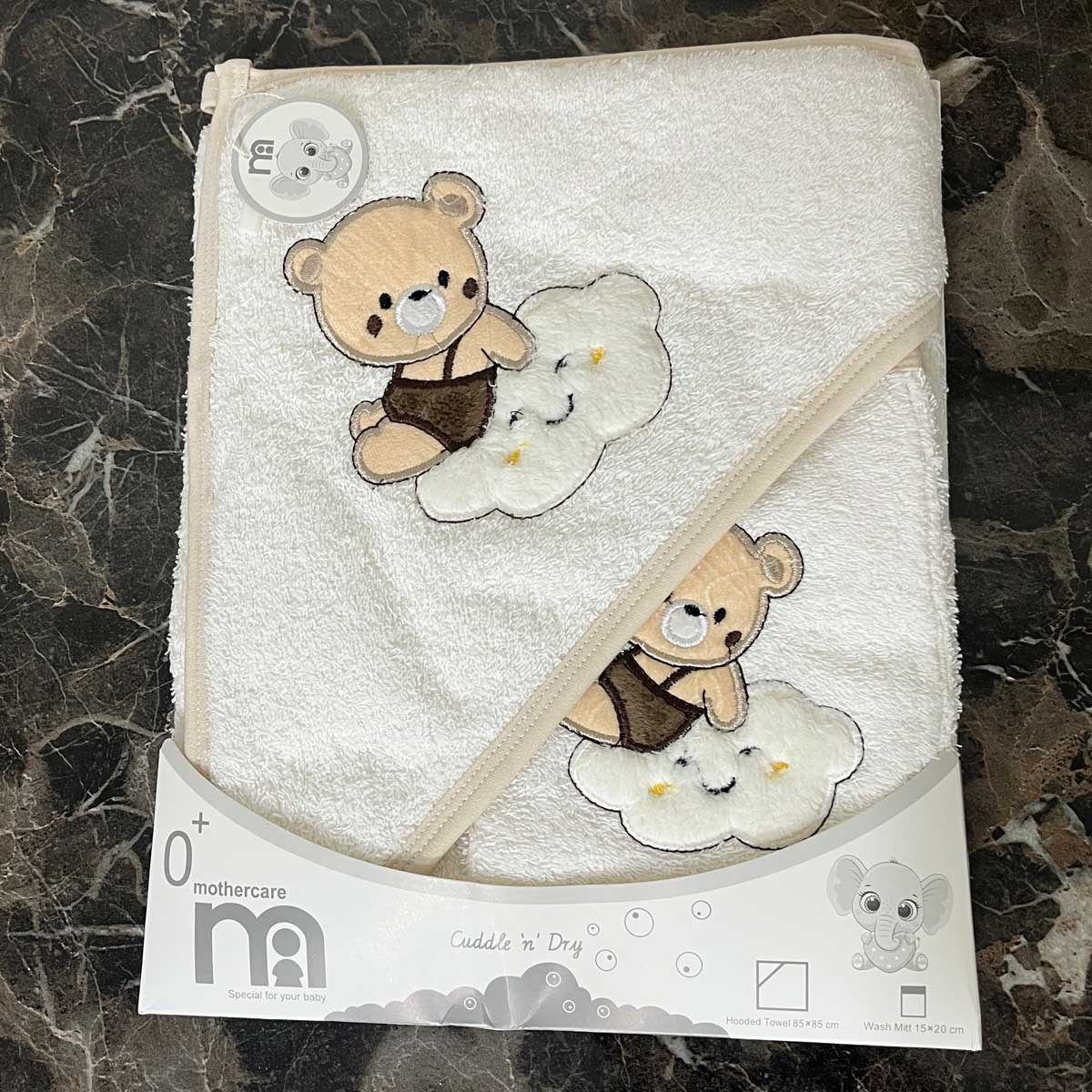 ست حوله نوزادی مادرکر طرح گلدوزی مدل Cloud Bear Baby به همراه لیف