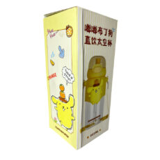 قمقمه کودک مدل پام پام گنجایش 0.5 لیتر