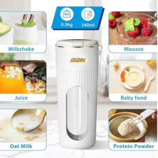 شیکر شارژی ام دی اچ ال مدل 14 تیغه کد AJ-01 گنجایش 0.34 لیتر