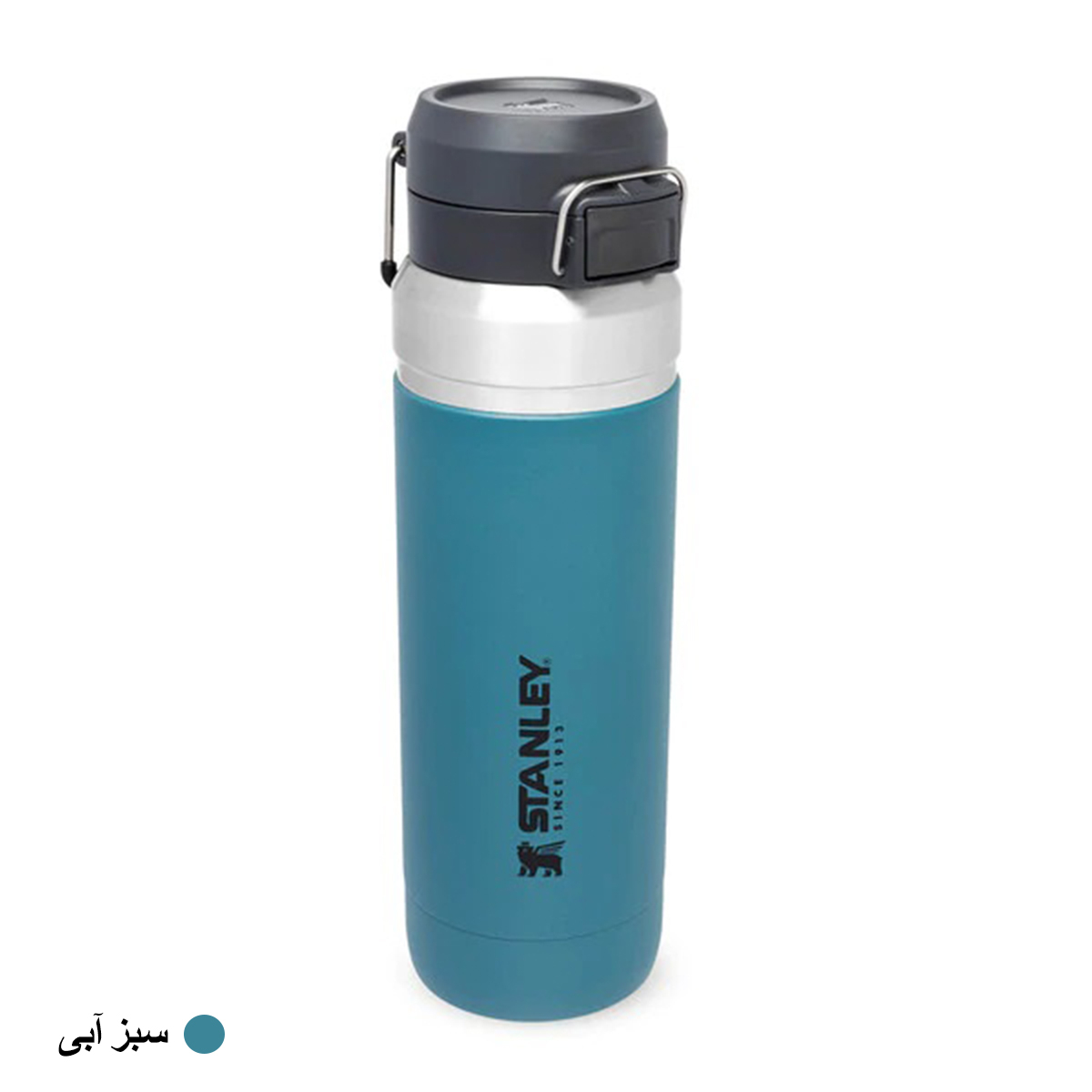 فلاسک استنلی مدل The Quick Flip Bottle  گنجایش 1 لیتر
